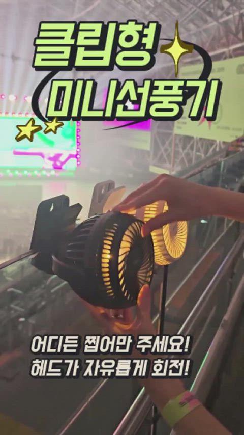 thumbnail-7